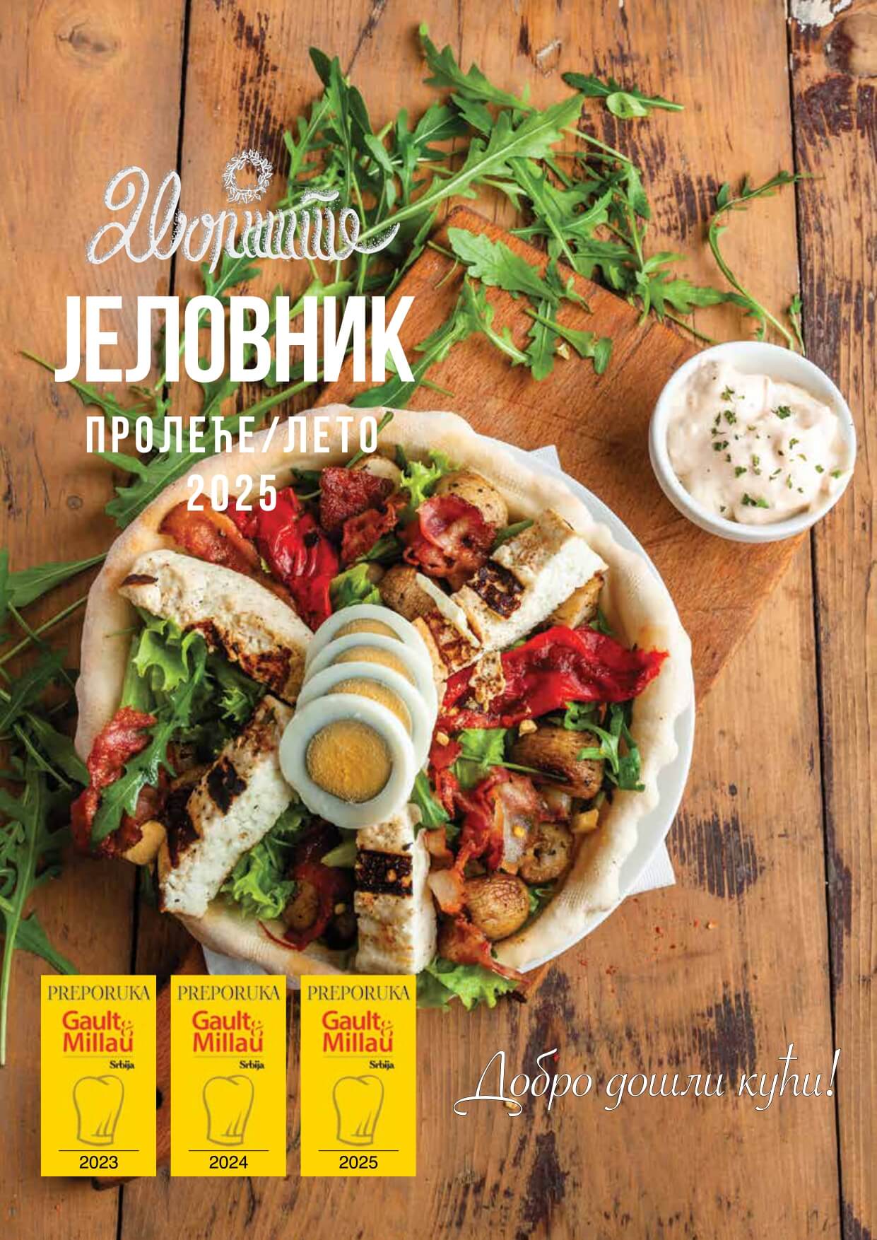 odabrani jelovnik jesen